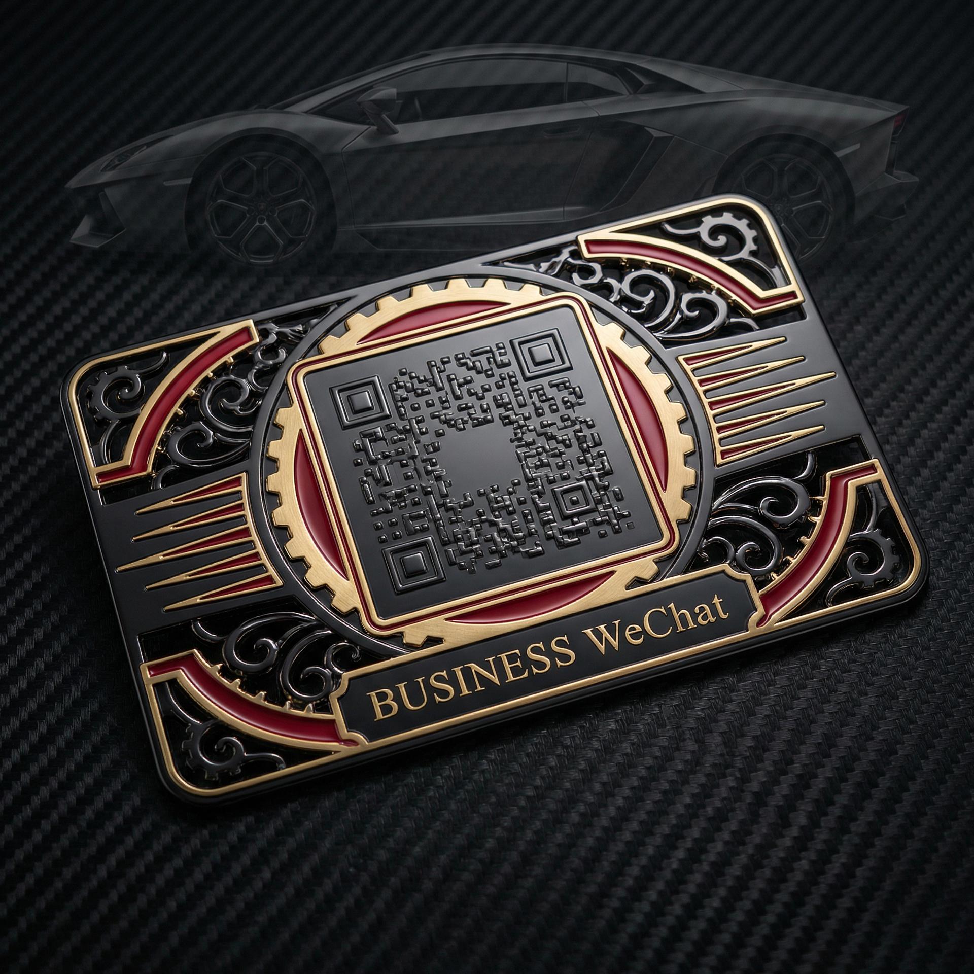 媚黑商务二维码